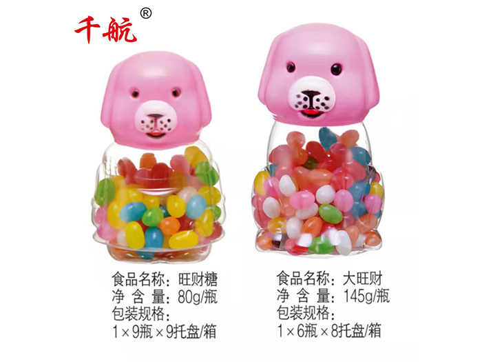 旺財(cái)糖